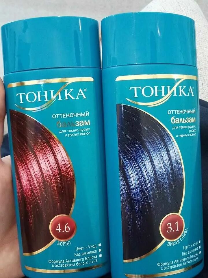 Тоника оттеночный бальзам 5,65. Тоника палитра 5. Тоника оттеночный бальзам палитра для темных волос. Палитра оттеночных бальзамов тоника. Краска для волос тоника палитра.