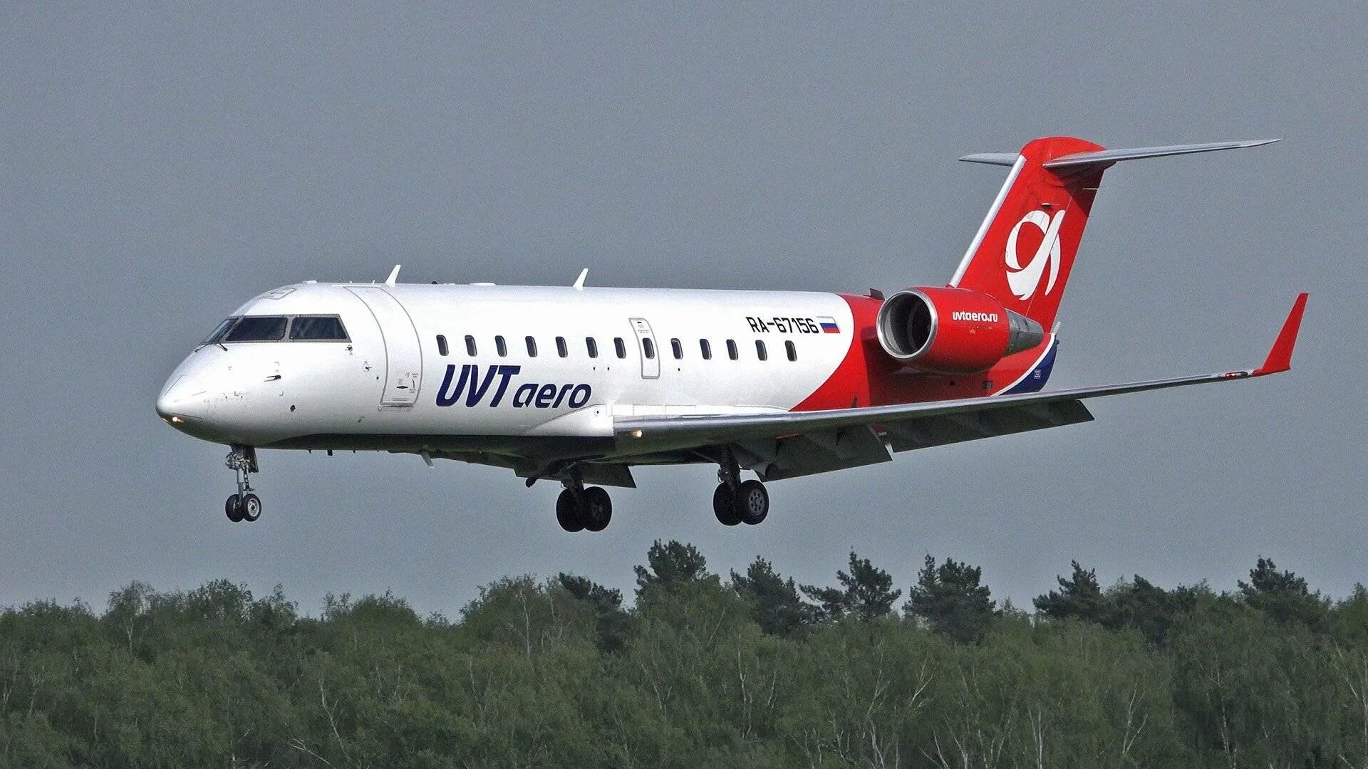 Uvt aero самолеты. Crj 200 самолет uvt aero. Canadair crj 200. Джет 200 ювт аэро. Bombardier crj200 ювт аэро.