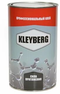 Клей пвх клейберг инструкция