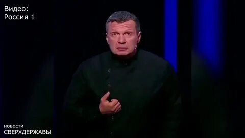 Телеграм канал соловьиный помет