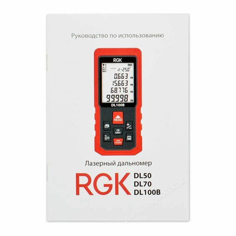 Тестер rgk. Лазерный дальномер rgk dl50. лазерный дальномер с угломером rgk dl50. лазерный дальномер с угломером rgk dl70 4610011873911. лазерная рулетка rgk dl70 g.
