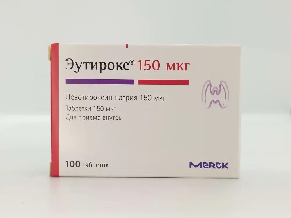 Эутирокс 100 мерк. Эутирокс 100 мерк. Euthyrox 100 merck турция. Эутирокс 150 мкг. Euthyrox 150 mcg.