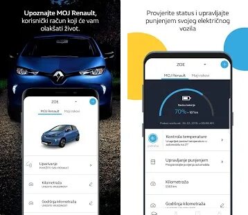 Мой рено