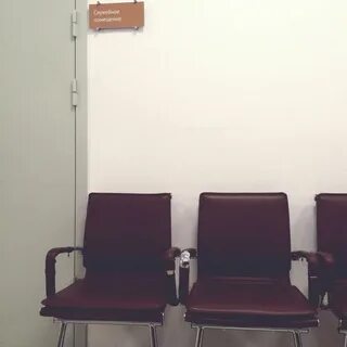 Мфц отрадный самарская область телефон