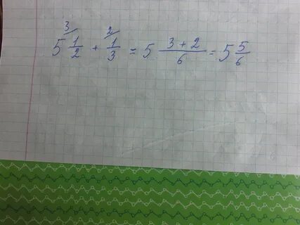 1 вторая от 12