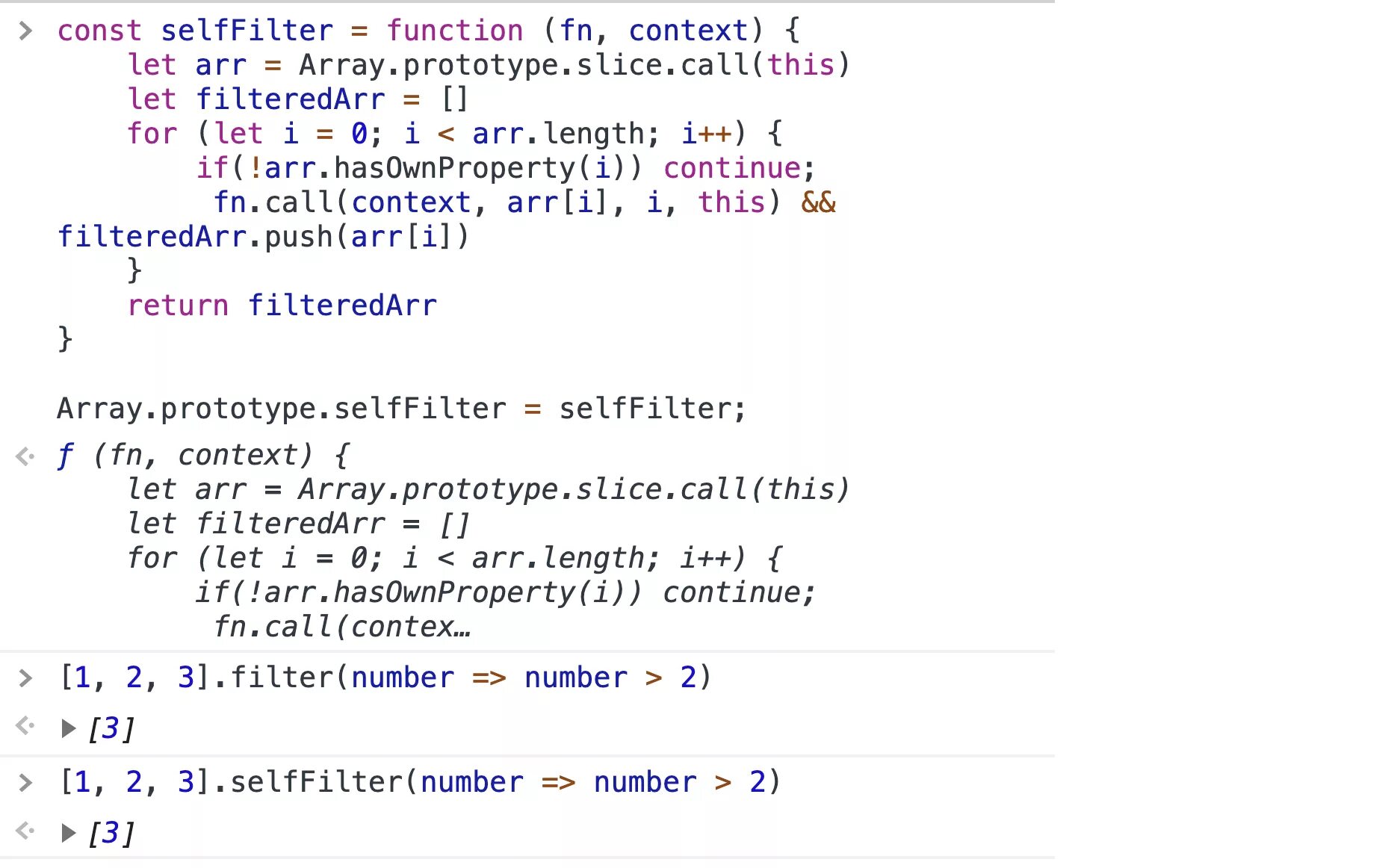 Функции массива js. Массивы JAVASCRIPT. Js array methods примеры. Js array Prototype. For по массиву js.