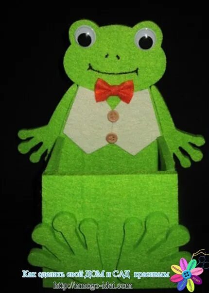 Лягушка из цветной бумаги. Коробочка лягушка. Коробка лягушка. Поделка лягушка из коробки. Коробка в виде лягушки.