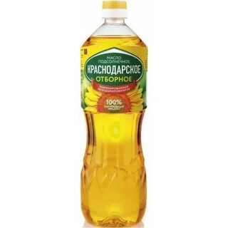 Масло подсолнечное оптом