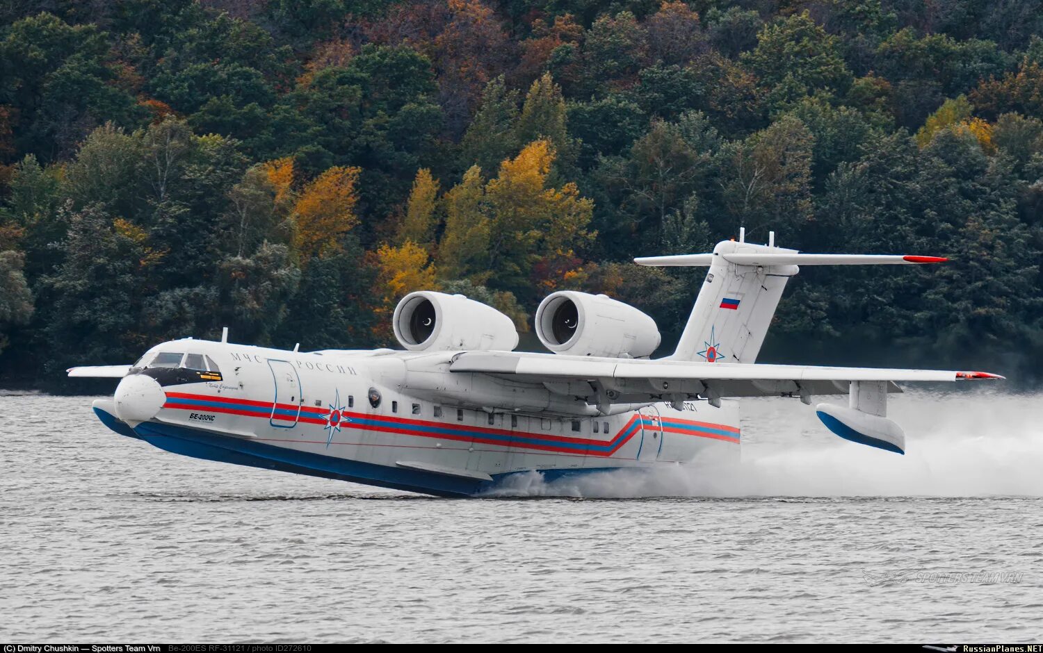 Б 200 самолет. Самолет-амфибия бе-200. Самолёт-амфибия бе-200чс. Самолет амфибия бе 200 МЧС Россия. Бериев.бе-200чс.