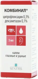 Спб комбинил