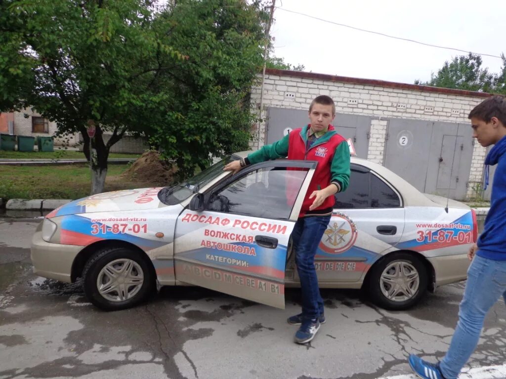 Автошкола досааф владимир. Досааф октябрьский. Автошкола досааф луховицы. Автошкола досааф луховицы. Досааф обнинск автошкола.