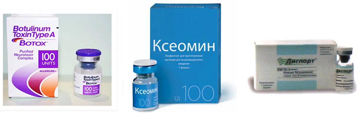 Ксеомин цена 50. Лиофилизат Ксеомин 100 ед. Препараты ботокса Ксеомин. Препарат ботокс Ксеомин. Ксеомин 50.