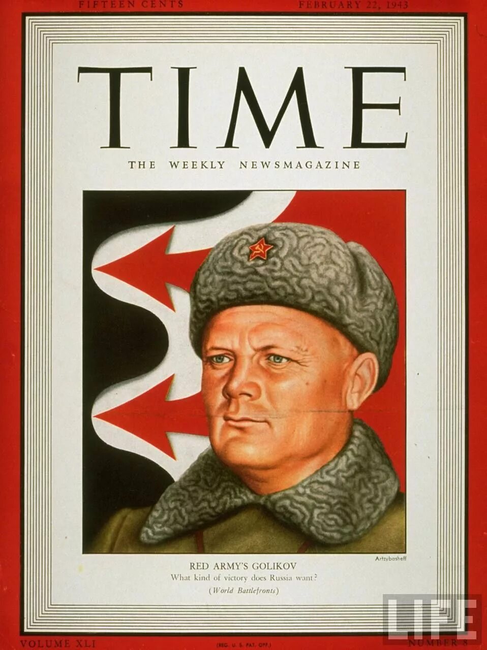 My time is red. Обложка журнала тайм. обложка журнала таймс. обложка журнала time 1943.