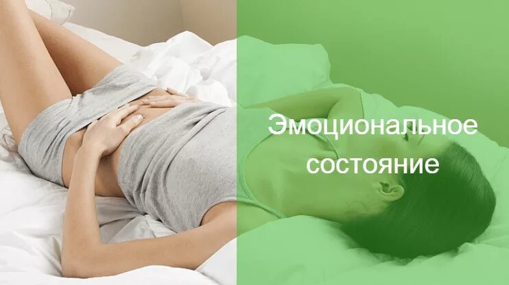 Почему долго нет месячных у подростков. Задержка месячных у подростка. нет месячных у подростка. задержка месячных у подростка 16 лет причины.