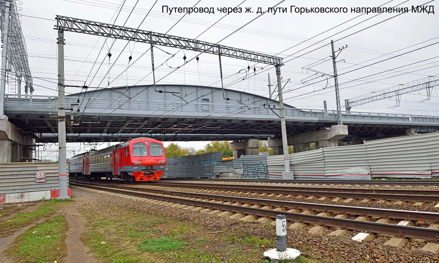 Подмосковье горьковское направление. Станция Железнодорожная Горьковское направление вокзал. Станция Новогиреево Горьковского направления. Новогиреево платформа Горьковского направления. ЖД станция Андроновка платформа 1.