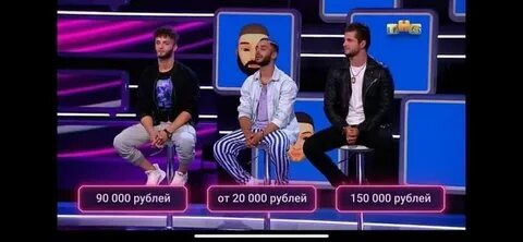 Новая фабрика во сколько