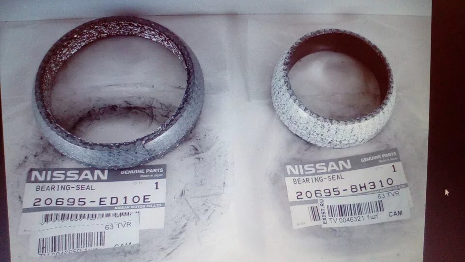 Кольцо глушителя ниссан. Nissan 20695-ed10e. Nissan 20695-8h310 кольцо уплотнительное. 20695-6n200 кольцо глушителя Nissan Note. 20695-1hj6e.