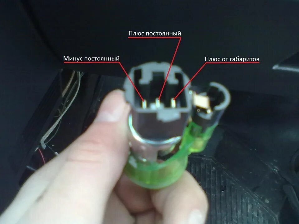 Автомобильный разъем прикуривателя распиновка. Автомобильный штекер в прикуриватель распайка. Распайка штекера прикуривателя автомобиля. Схема штекера прикуривателя. Схема подключения штекера прикуривателя с предохранителем.