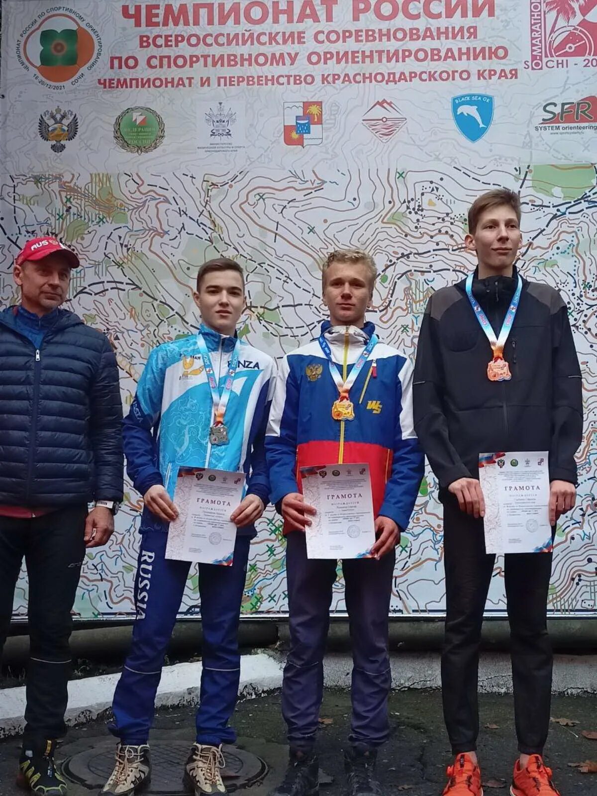 Виды ориентирования. Чемпионат по спортивному ориентированию. Всемирный день ориентирования 22 мая. По профессиональной ориентации соревнования бывают:. Соревнования по спортивному ориентированию.