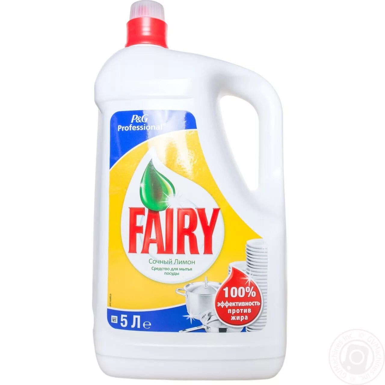 Fairy для мытья посуды лимон. Фейри моющее. Fairy 5л. Fairy professional 5л. Fairy 5л лимон.