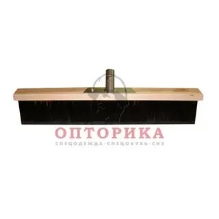 Опторика