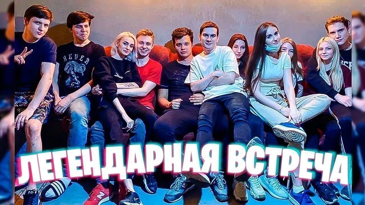 В каком скваде т2х2