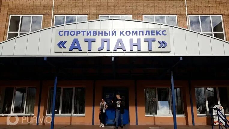 Атлант село растуново. Атлант село растуново. Село растуново ул мирная 3. Растуново домодедово памятник. Атлант бассейн растуново.