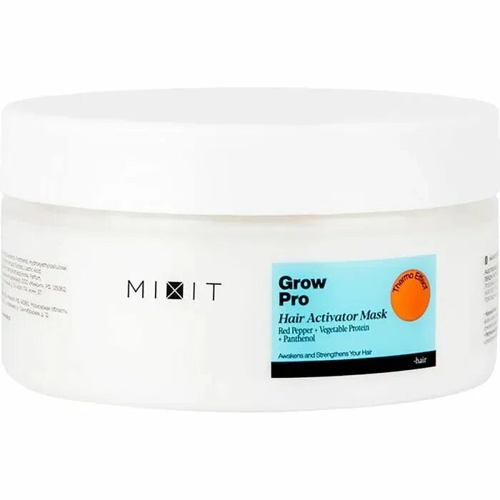 Hair активатор. Mixit grow Pro маска для кожи головы. Mixit grow Pro маска активатор роста. Mixit grow Pro маска активатор роста волос разогрев 200 мл. Миксит разогревающая маска активатор роста волос.