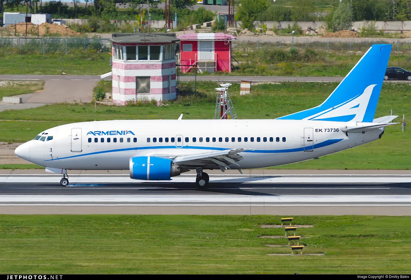 Ереван air. Боинг 737 Армения. Боинг 737 Армения авиакомпания. Боинг 737-505. АИР Армения.