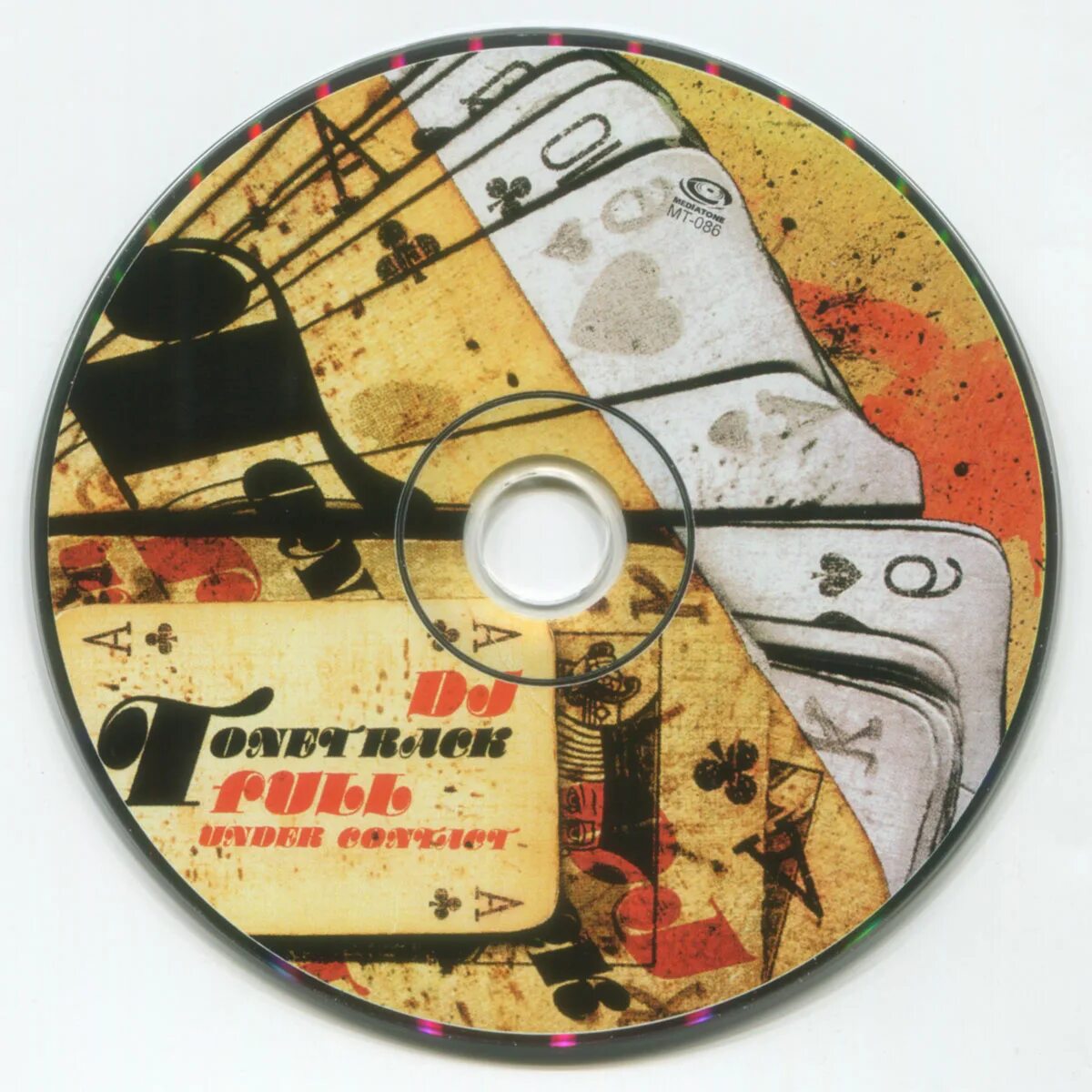 Under contact. Under contact. Under the waves игра. Most launch bar. Under contact.