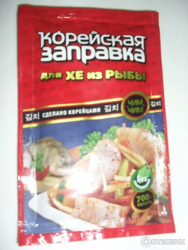 Корейская заправка рецепт. Корейская заправка рецепт