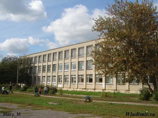 Лицей 17 г. Лицей 17 г