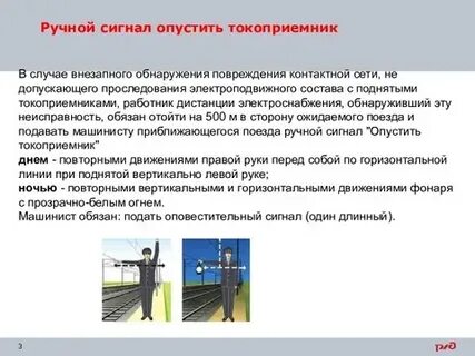Внезапное обнаружение