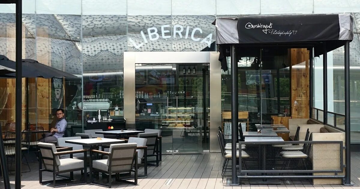 Кофейня Либерика. Либерика кофе Таганрог. Liberica Coffee Ростов на Дону. Кафе Либерика Таганрог возле нового вокзала.