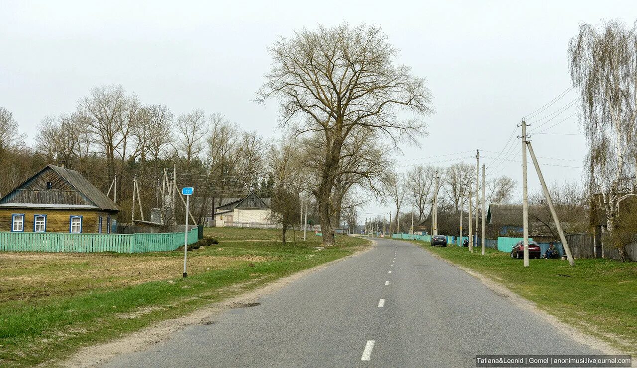 Фото Деревень Гомельского Района - Telegraph