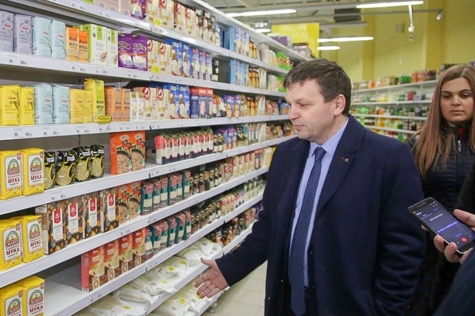 Работа в регион продукт. Пензенские продукты. магазины в пензе. пенза торг. регион продукт пенза.