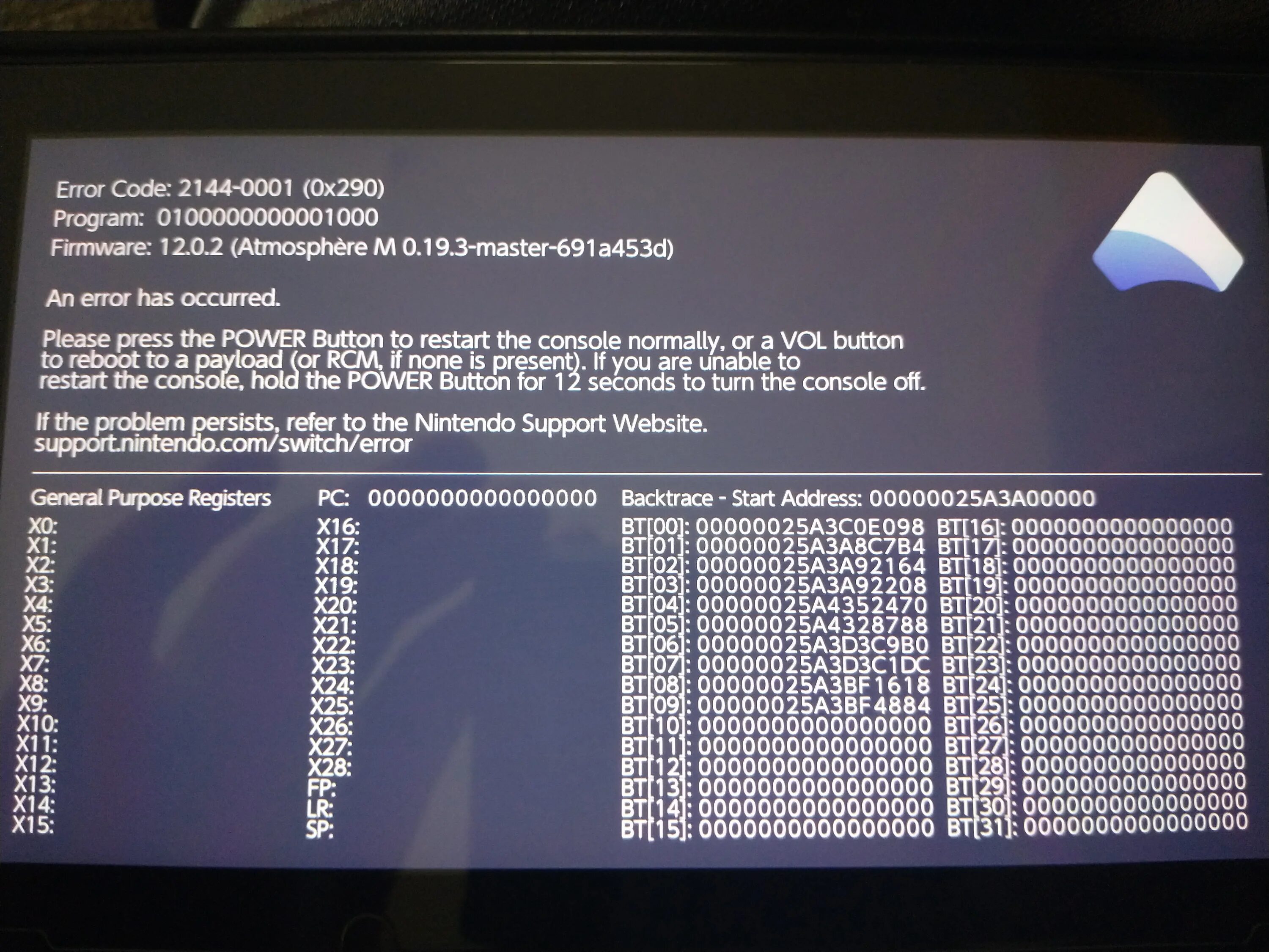 Error code 59. 1 error code. ошибки 1.0. ошибка атмосфер нинтендо свитч. ошибка error.