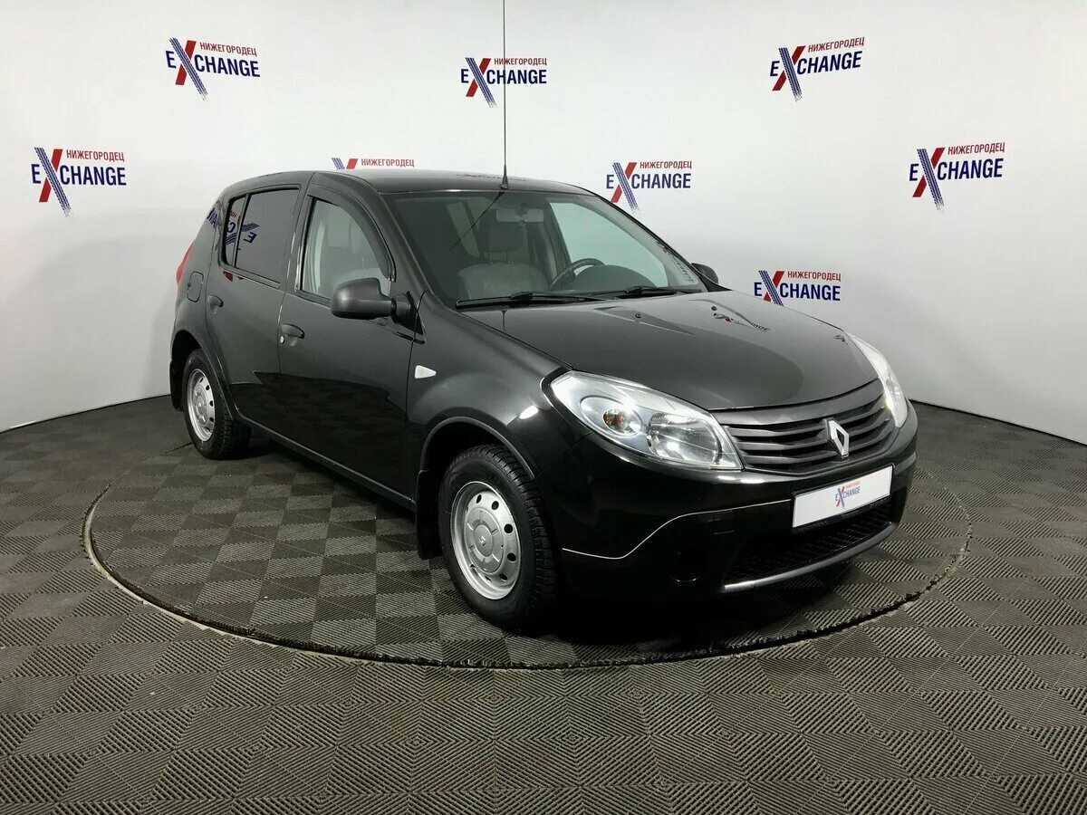 Нижегородец автосалон нижний новгород. Калина кросс серебристая номер краски. Нижегородец с пробегом в нижнем новгороде. Нижегородец автосалон лада. Нижегородец нижний новгород.