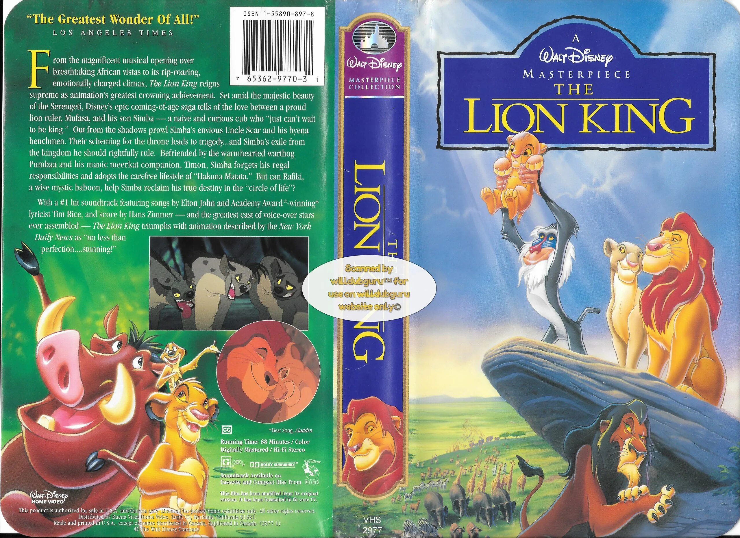 Диски лев. Lion King 1994 диски. Король Лев 1994 на DVD. Король Лев двд диск. The Lion King 1994 обложка.
