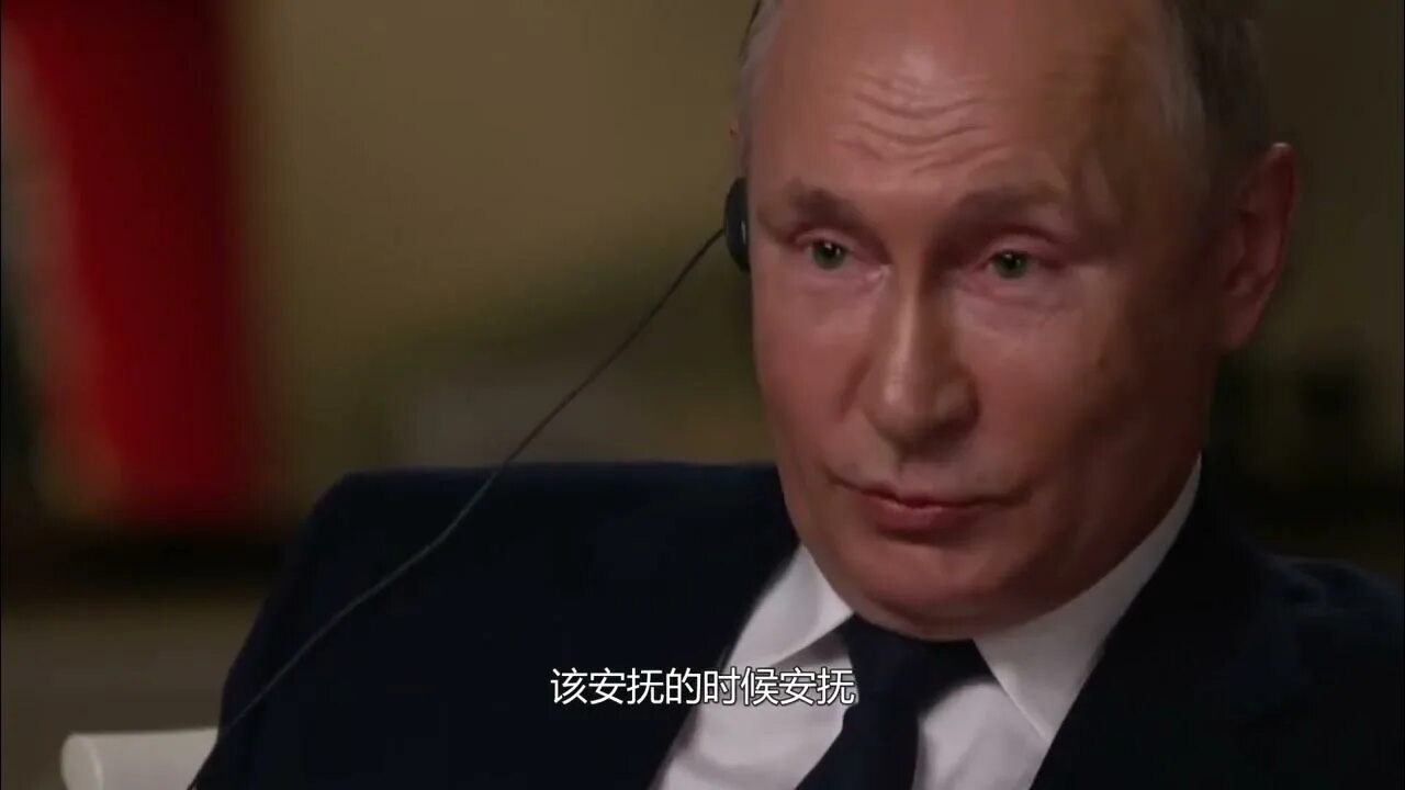Интервью с президентом путиным. Интервью с президентом путиным