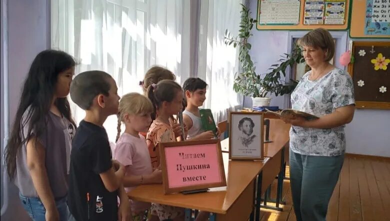 Погода новорепное. Погода в новорепном. День села в село малинки. Памятник 9 мая. Погода в новорепном.