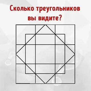 8 5 в квадрате это сколько