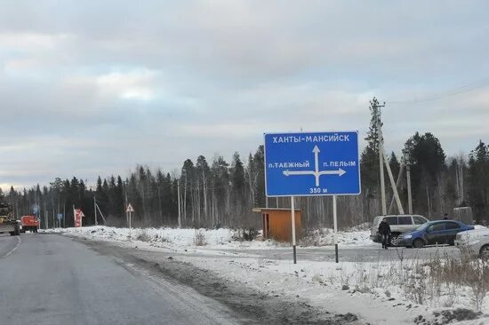 Ханты мансийск от томска. Дорога урай ханты мансийск. Расстояние от екатеринбурга до ханты мансийска. Тюмень нижневартовск карта. Ханты-мансийск нижневартовск.