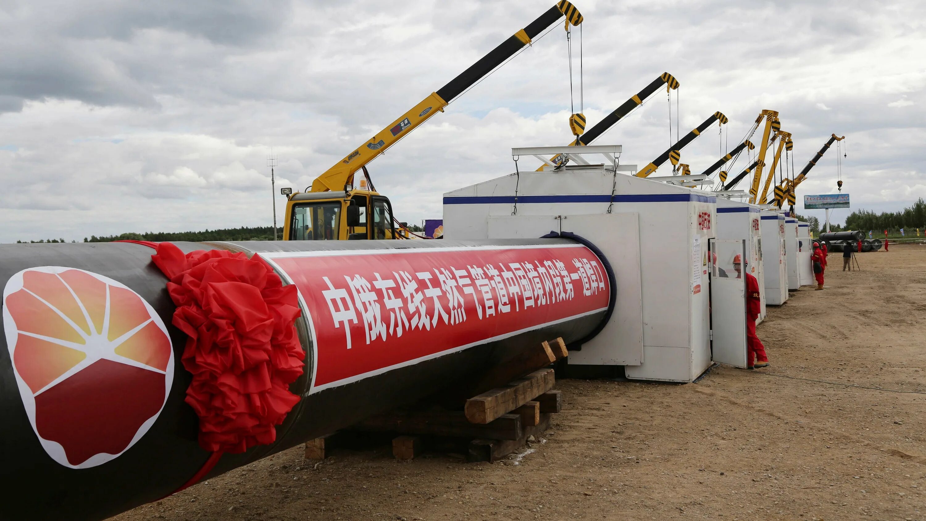 Газопровод сила сибири 2. Сила сибири трубы. Сила сибири поставки. Ufphjghjd, cbkf c,bhbhb. Сила сибири красноярск газопровод.