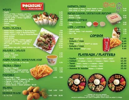 Карам меню