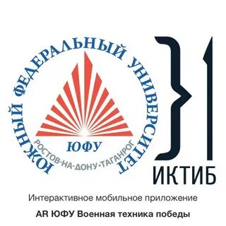 Юфу перевод на бюджет