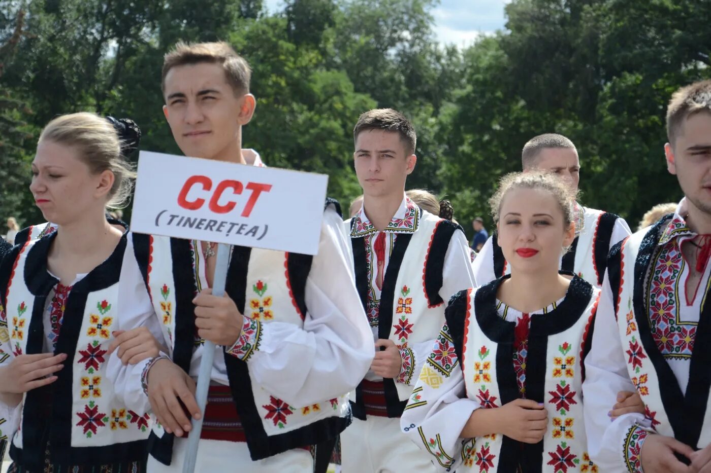 Русский язык в молдове. Лимба ноастрэ в Молдове. Лимба ноастрэ праздник. Праздник лимба ноастрэ в Молдавии. Национальный день языка в Молдове.