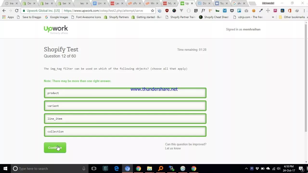 Test my https. Тест на Upwork. Upwork Test 2018. Сертификат Upwork skill. Upwork background for Android.