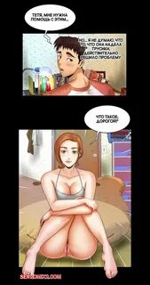 My aunt manhwa uncensored - kanotie.com.