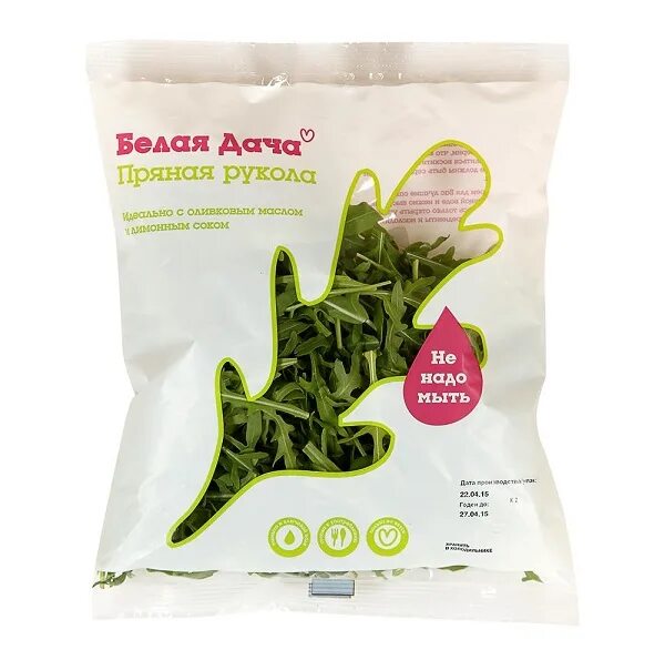 Интернет белая дача. Салат руккола 75 г белая дача. Интернет белая дача. Интернет белая дача. Белая дача зелень.